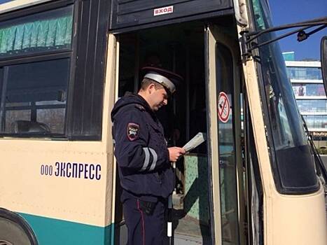 Сотрудники ГИБДД взялись за пассажирские автобусы и такси в Приморье