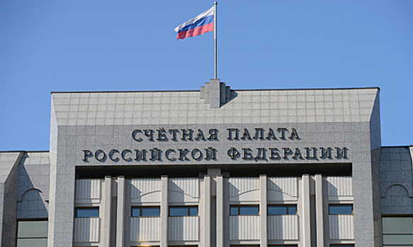 Счетная палата обвинила Ростуризм в нарушениях