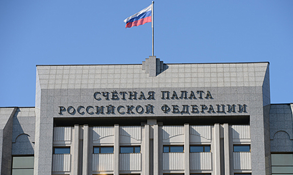 В Счетной палате заявили о выводе за рубеж 1 трлн рублей по мнимым сделкам
