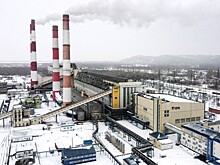 На Кузбассе реконструируют золоотвал Томь-Усинской ГРЭС