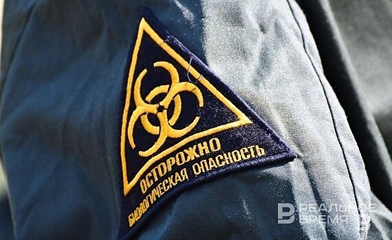 Роспотребнадзор: риски завоза в Россию чумы минимальны