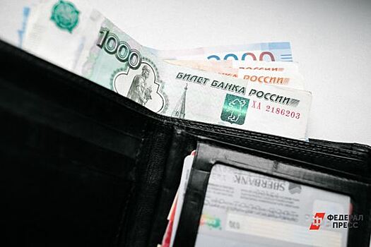 Челябинец выиграл в лотерею 33 млн рублей