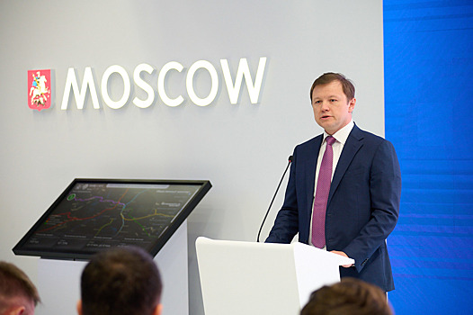 Предприятиям Москвы одобрили льготные инвесткредиты на 18,6 млрд рублей за год
