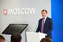 Вице-мэр Ефимов: Москва и «ДОМ.РФ» будут сотрудничать в реализации инвестпроектов