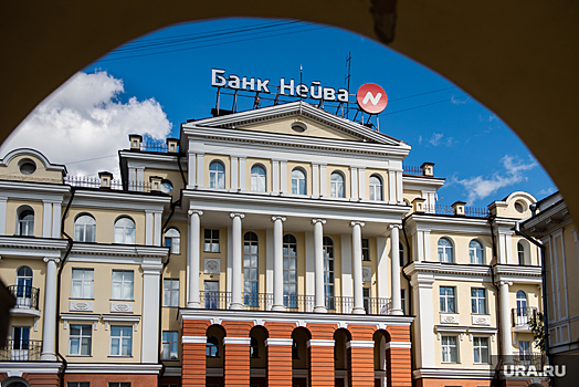 АСВ начинает выплату средств кредиторам «Нейвы»