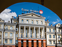 АСВ начинает выплату средств кредиторам «Нейвы»