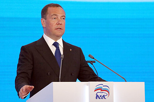 Медведев: вмешательство в дела суверенных стран приводит к хаосу и страданиям народов