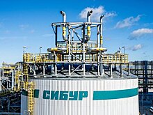 "СИБУР", возможно, выйдет на IPO до II квартала 2022 года