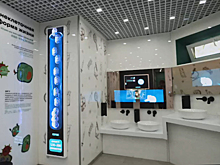 Туалет с играми и фильмами появился в Москве