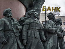 Fitch описало возможные проблемы банков от санкций США