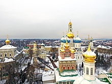 Московская область отметила свой 97-й день рождения