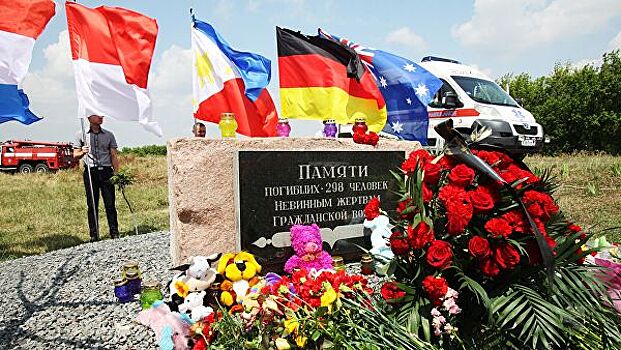 Европа призвала весь мир к расследованию по MH17