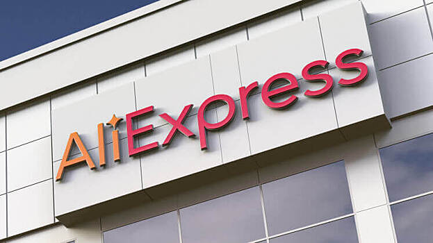 В «AliExpress Россия» сменился гендиректор