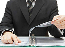 Власти поменяли правила госзакупок