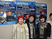 Выставка «Узоры земли Олонхо» в Японии: Якутские мастерицы переместились в Саппоро