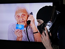 Масштабы утечек данных ставят под вопрос безопасность россиян