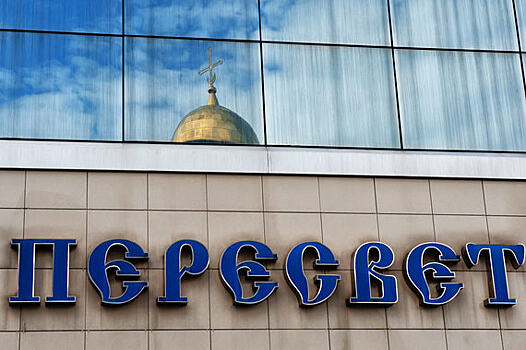 У банковской группы «Роснефти» рухнули нормативы по капиталу