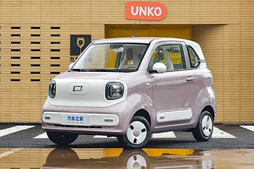 Прошла премьера FAW Bestune Pony за 390 тысяч рублей: авто сняли на фото