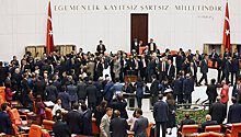 Депутаты турецкого парламента принесли присягу