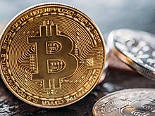 Суд обратил в доход РФ более 1 тыс биткоинов, переданных хакерами сотруднику СК