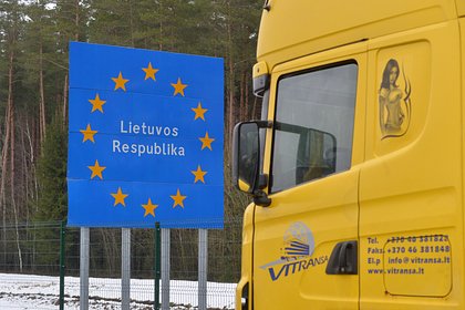 Литву и Латвию уличили в ограничении въезда в Белоруссию