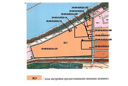 Власти региона разрешили строить жильё на 12 га побережья в Зеленоградске