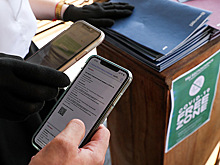 В Москве заработал сервис по выдаче QR-кодов. Но не у всех