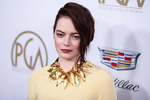 Звезда «Ла-Ла Ленда» решила избавиться от жилья в Калифорнии