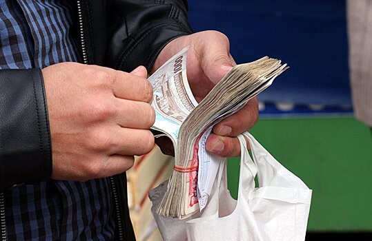 МВФ обнародовал прогноз по инфляции в Узбекистана на 2017-2018 годы