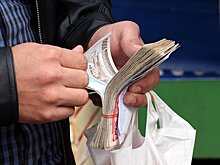 МВФ обнародовал прогноз по инфляции в Узбекистана на 2017-2018 годы