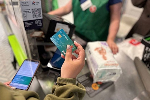 В Свердловской области упростили порядок подтверждения льгот на транспорте