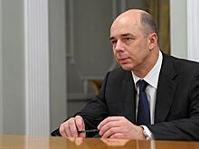 Силуанову стыдно за пункты пропуска в Приморье