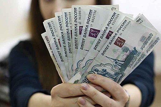 Эксперт прокомментировал прогноз Банка России по росту зарплат для бюджетников