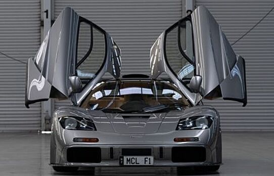 Один из двух McLaren F1, в вариации LM, продадут на аукционе
