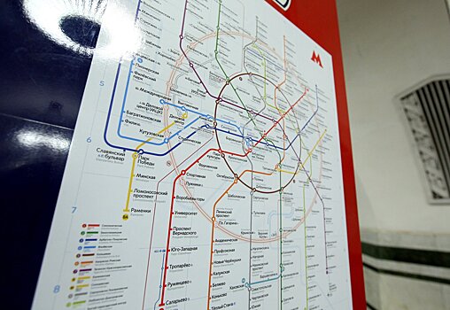 В Москве утвердили проект новой линии метро