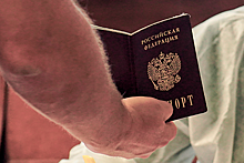 Россиянину запретили приватизировать жилье из-за ошибки в паспорте