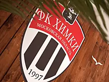 РФС наложил санкции на «Химки» за нарушение обязательств