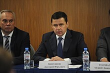 Дмитрий Миронов принял участие в заседании научно-консультативного совета при Арбитражном суде Волго-Вятского округа