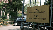 CAS отклонил апелляцию IBA на решение МОК о лишении признания организации