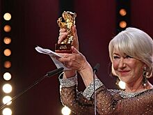 Почетного "Золотого медведя" вручили Хелен Миррен