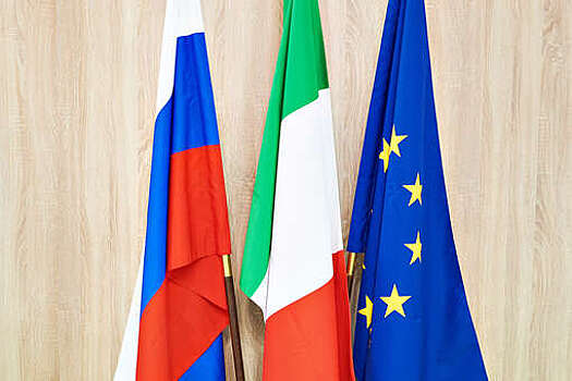 Глава итальянской ассоциации заявил об отсутствии планов компаний уходить из России