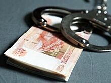 Трем жительницам Барнаула удалось «отмыть» больше 2 млрд рублей