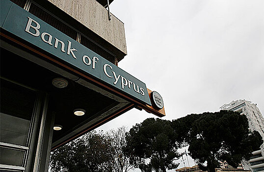 Россиян изгоняют из кипрских банков