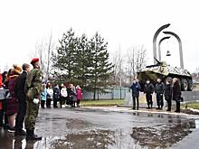 День Героев России отметили вологодские школьники
