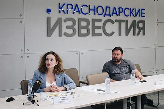 Эксперты обсудили перспективы превращения бывшего авторынка Краснодара в open air площадку