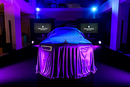 Российские клиенты Rolls-Royce ознакомились с новым Phantom