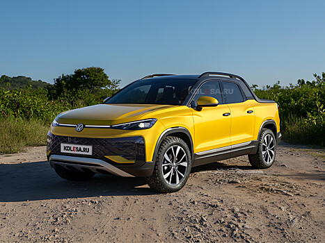 Каким будет новый пикап Volkswagen Tukan