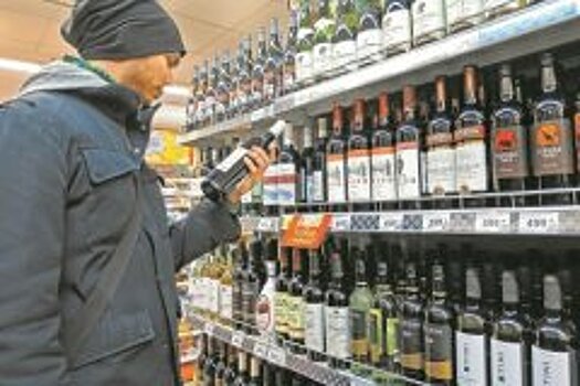 Кабмин не стал лишать магазины права дарить алкоголь за покупки