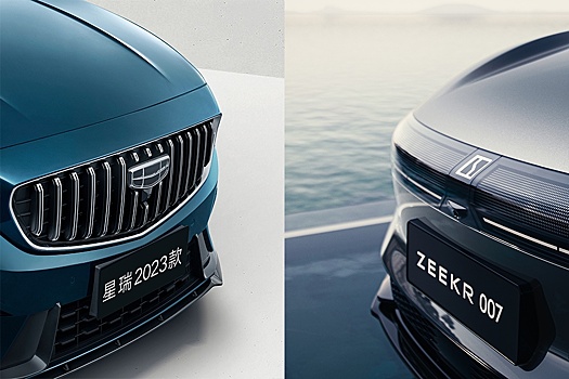Geely поглощает Zeekr: прошло подписание соглашения