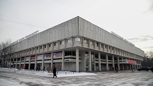 Культурные центры ЮВАО подготовили онлайн-мероприятия